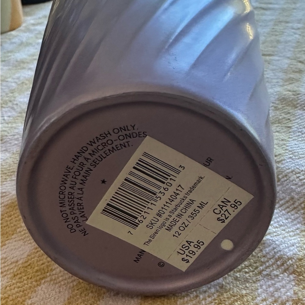 Starbucks Tumbler